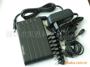 深圳市凱恩科技手機(jī)充電器產(chǎn)品精選