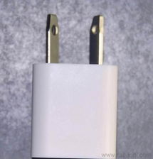 供應(yīng)遙控飛機(jī)USB充電器 全面解析與優(yōu)質(zhì)廠家推薦