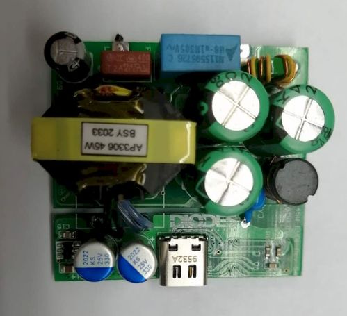 大聯(lián)大友尚集團(tuán)推行65W ACF Type-C PD3.0充電器方案 高能效與便攜兼得